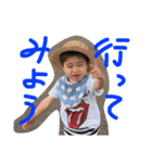 れんたろときぺ1（個別スタンプ：17）