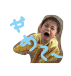 れんたろときぺ1（個別スタンプ：18）