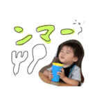 れんたろときぺ1（個別スタンプ：19）