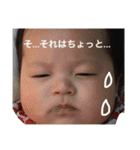 れんたろときぺ1（個別スタンプ：20）