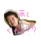 れんたろときぺ1（個別スタンプ：22）