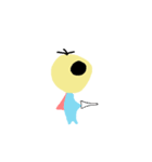小さな黃人々（個別スタンプ：4）