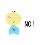 小さな黃人々（個別スタンプ：25）