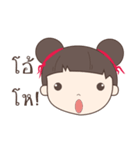 Pretty Girl Na（個別スタンプ：2）