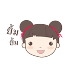 Pretty Girl Na（個別スタンプ：3）