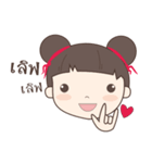 Pretty Girl Na（個別スタンプ：14）