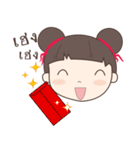 Pretty Girl Na（個別スタンプ：17）