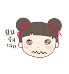 Pretty Girl Na（個別スタンプ：18）