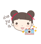 Pretty Girl Na（個別スタンプ：19）