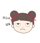 Pretty Girl Na（個別スタンプ：29）