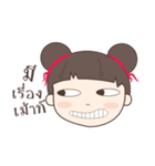 Pretty Girl Na（個別スタンプ：30）