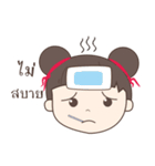 Pretty Girl Na（個別スタンプ：32）