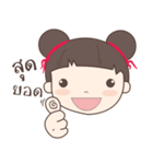 Pretty Girl Na（個別スタンプ：39）