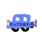 可愛い日常スタンプ（個別スタンプ：3）