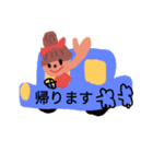 可愛い日常スタンプ（個別スタンプ：13）