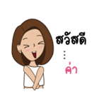 Nooknick（個別スタンプ：1）