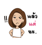 Nooknick（個別スタンプ：2）