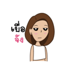Nooknick（個別スタンプ：3）