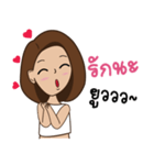 Nooknick（個別スタンプ：5）