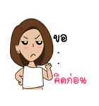 Nooknick（個別スタンプ：6）