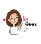 Nooknick（個別スタンプ：8）