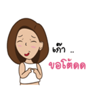 Nooknick（個別スタンプ：11）