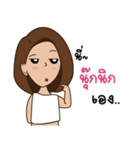 Nooknick（個別スタンプ：12）