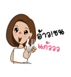 Nooknick（個別スタンプ：13）