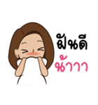 Nooknick（個別スタンプ：14）