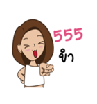 Nooknick（個別スタンプ：16）