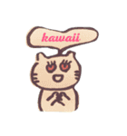 ニャン2（個別スタンプ：2）