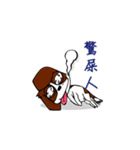 belial family（個別スタンプ：7）