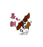 belial family（個別スタンプ：16）