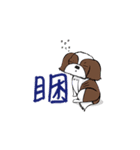 belial family（個別スタンプ：22）