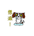 belial family（個別スタンプ：24）