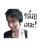 Fresh face（個別スタンプ：14）