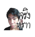 Fresh face（個別スタンプ：18）