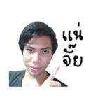 Fresh face（個別スタンプ：32）