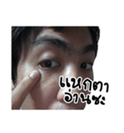 Fresh face（個別スタンプ：33）