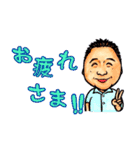 マーズファミリー＆友達（個別スタンプ：3）