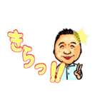 マーズファミリー＆友達（個別スタンプ：4）