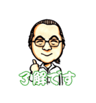 マーズファミリー＆友達（個別スタンプ：6）
