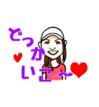 マーズファミリー＆友達（個別スタンプ：13）