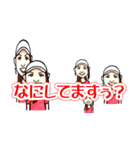マーズファミリー＆友達（個別スタンプ：14）