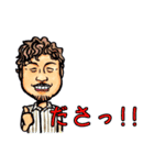 マーズファミリー＆友達（個別スタンプ：15）