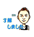 マーズファミリー＆友達（個別スタンプ：19）