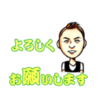 マーズファミリー＆友達（個別スタンプ：20）