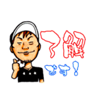 マーズファミリー＆友達（個別スタンプ：23）