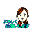 マーズファミリー＆友達（個別スタンプ：28）