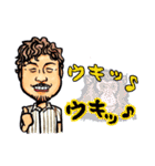 マーズファミリー＆友達（個別スタンプ：32）